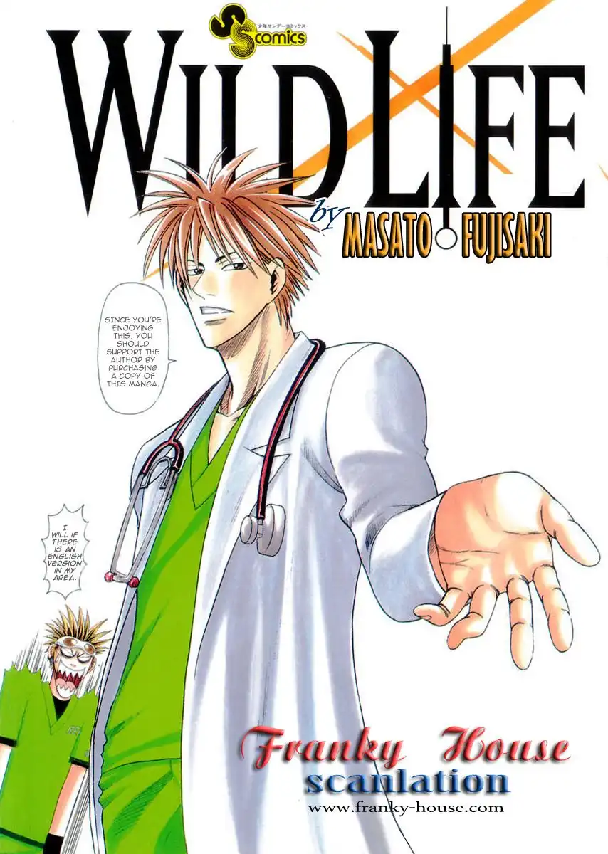 Wild Life Chapter 34 1